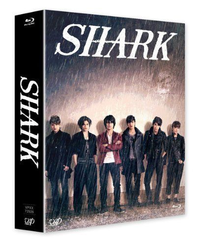 SHARK Blu-ray BOX(通常版)