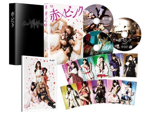 赤×ピンク ディレクターズ・ロングバージョン Blu-ray BOX