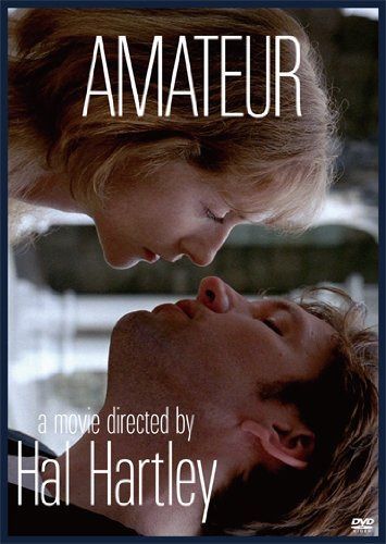 愛・アマチュア [DVD]
