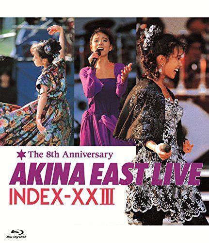 中森明菜イースト・ライヴ インデックス23<5.1 version> [Blu-ray]