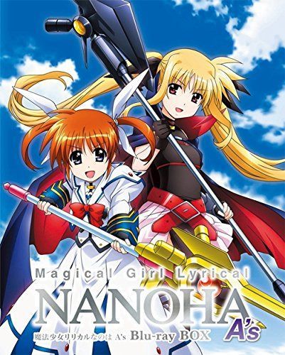 魔法少女リリカルなのは A\'s Blu-ray BOX