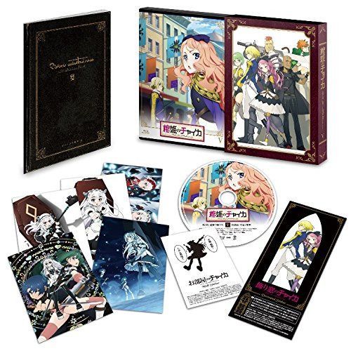棺姫のチャイカ 第5巻 [Blu-ray]