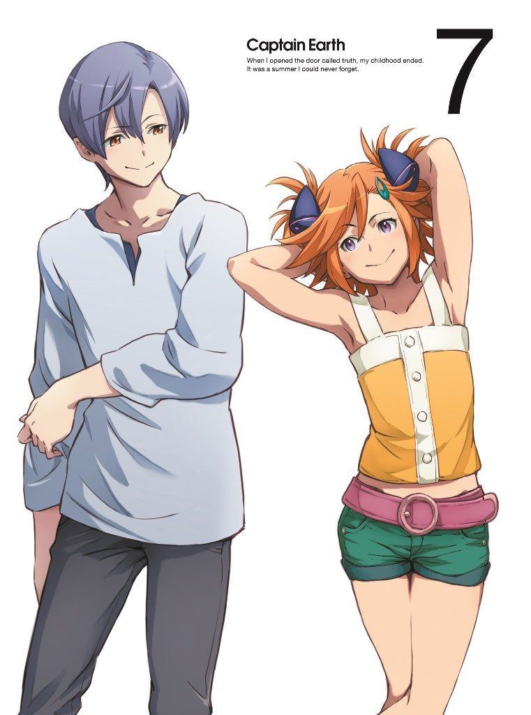 キャプテン・アース VOL.7 初回生産限定版[Blu-ray]
