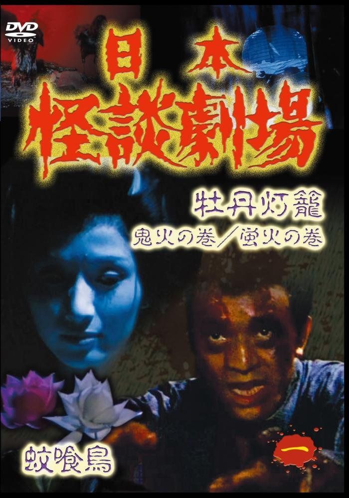 柴田善登,鉛筆、水彩の素描,13絵柄,東京美術学校山岳家の写生#ys7 柴田