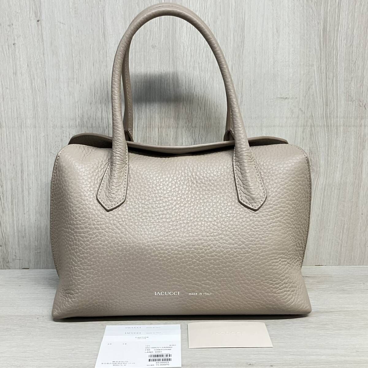 IACUCCI イタリア製 LANA M ALCE ラーナ 本革 レザー トート ハンド バッグ イアクッチ かばん 鞄 ベージュ レディース