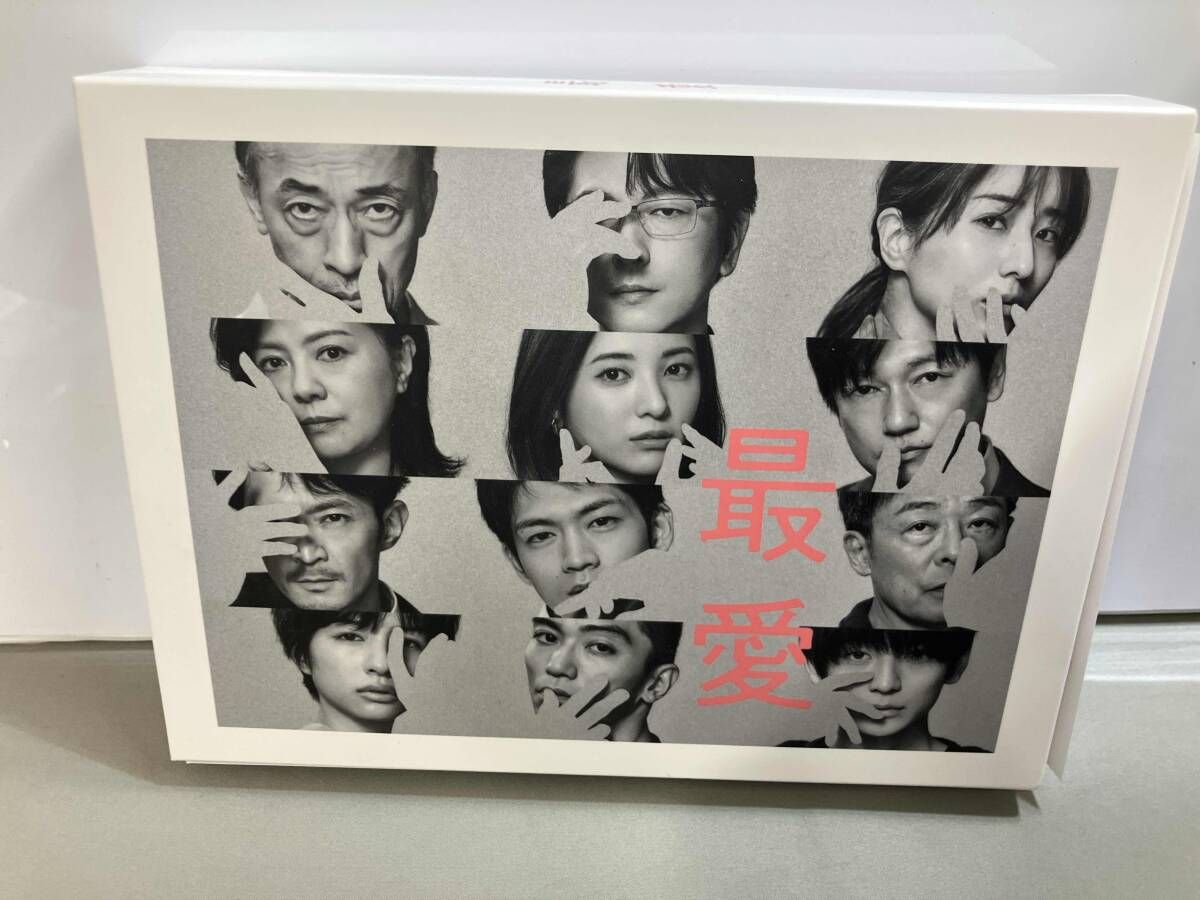 帯あり 最愛 Blu-ray BOX(Blu-ray Disc)