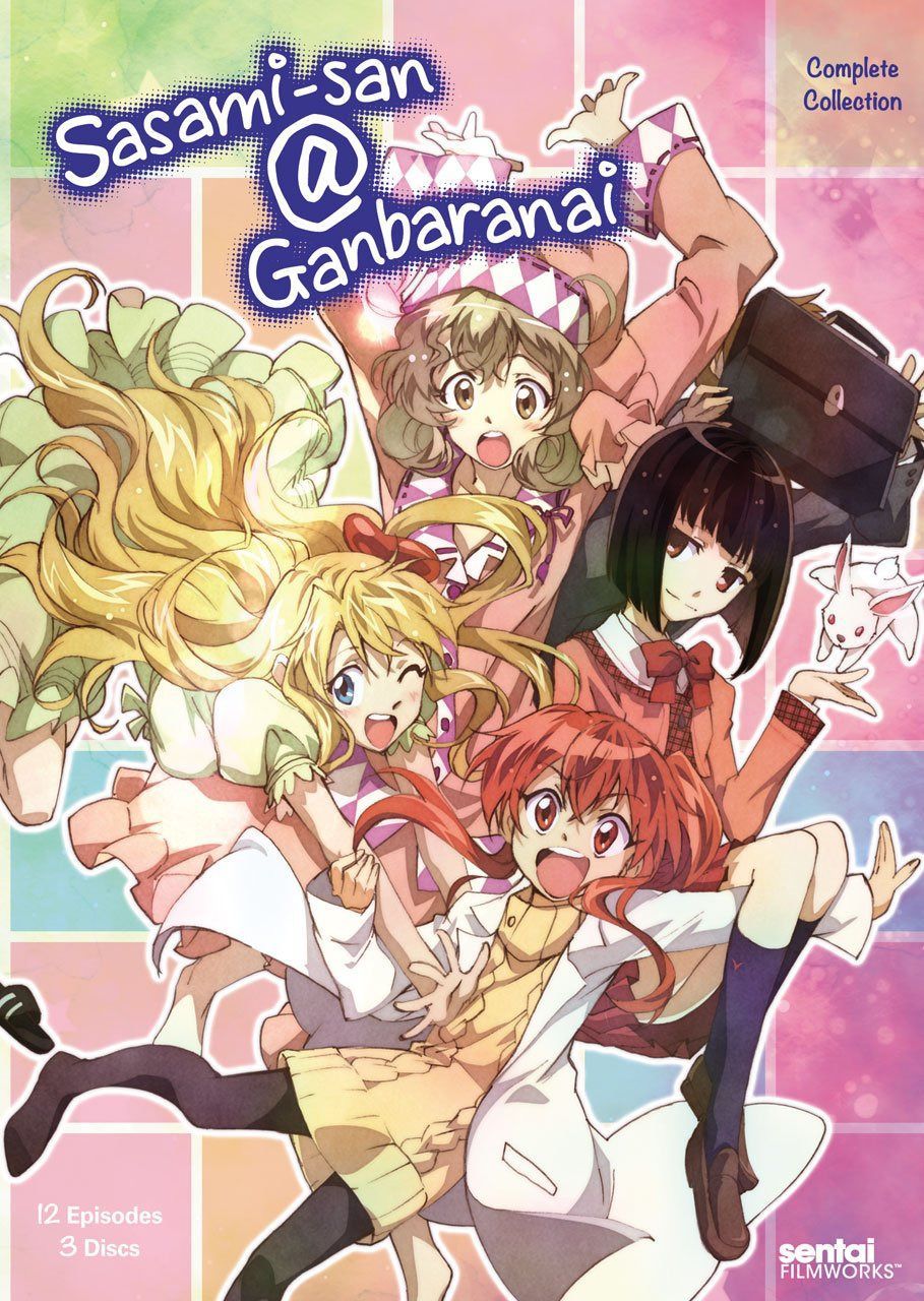Sasami-San Ganbaranai: Complete Collection [DVD]
