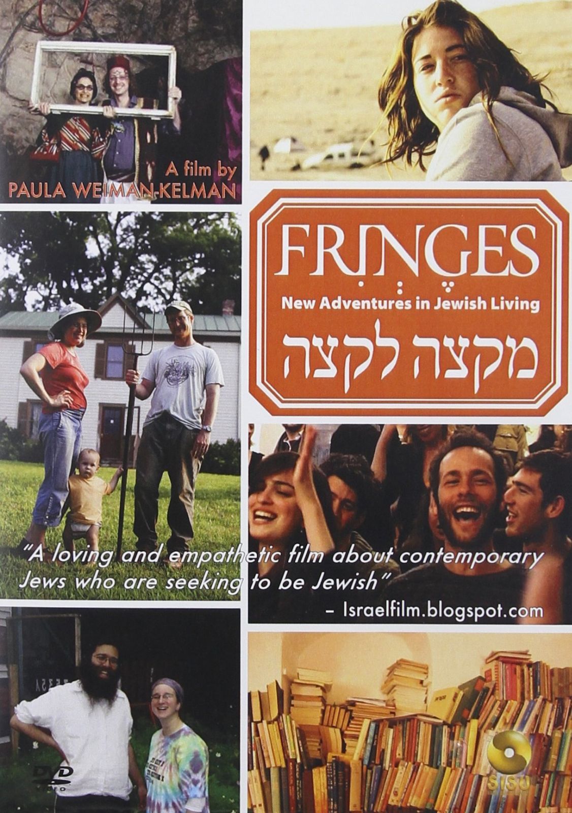 Fringes [DVD]
