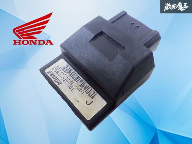 スーパーカブ50 ホンダ 純正 PGM-FIユニット ECU FI AA01 未使用 部品