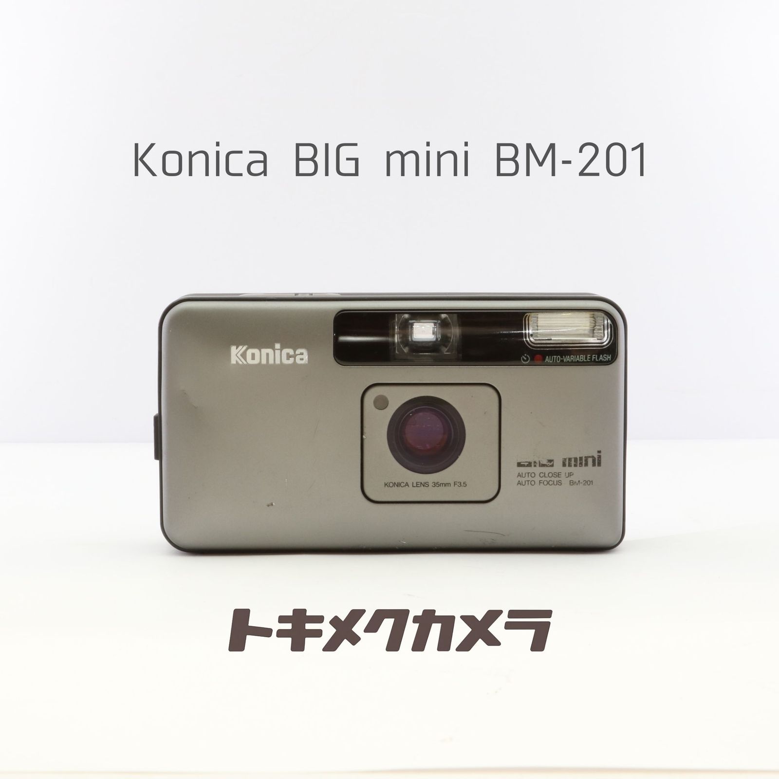 【完動品】Konica BIG mini BM-201 フィルムカメラ 動作確認済み