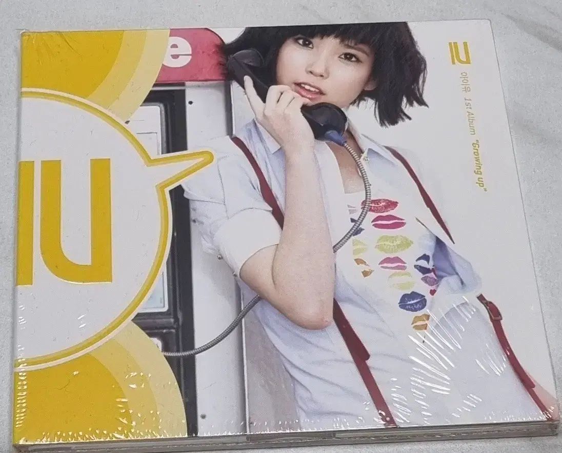 IU growing up 未開封