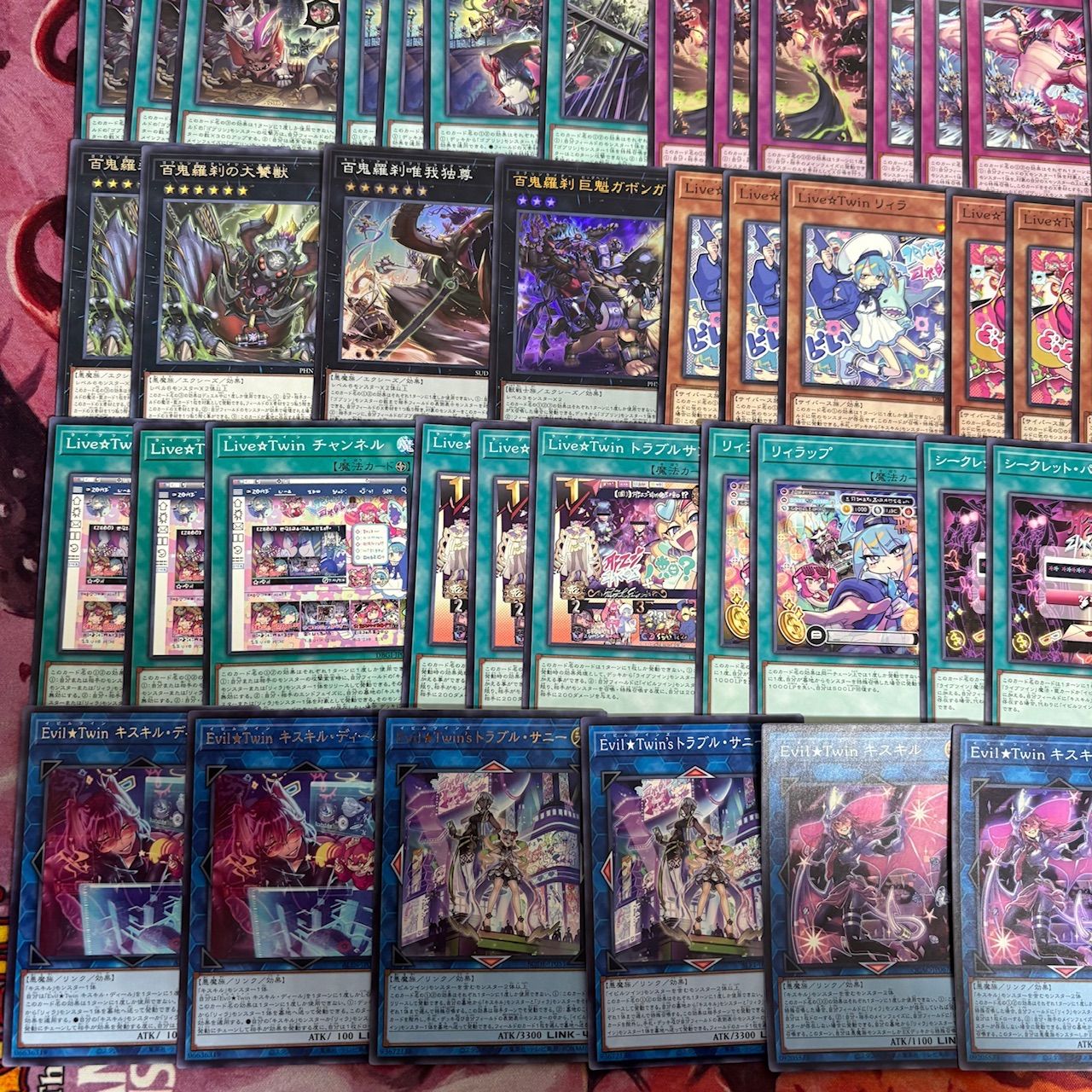 nvq88 6 御巫 百鬼羅刹 ゴブリンライダー イビルツイン Evil☆Twin