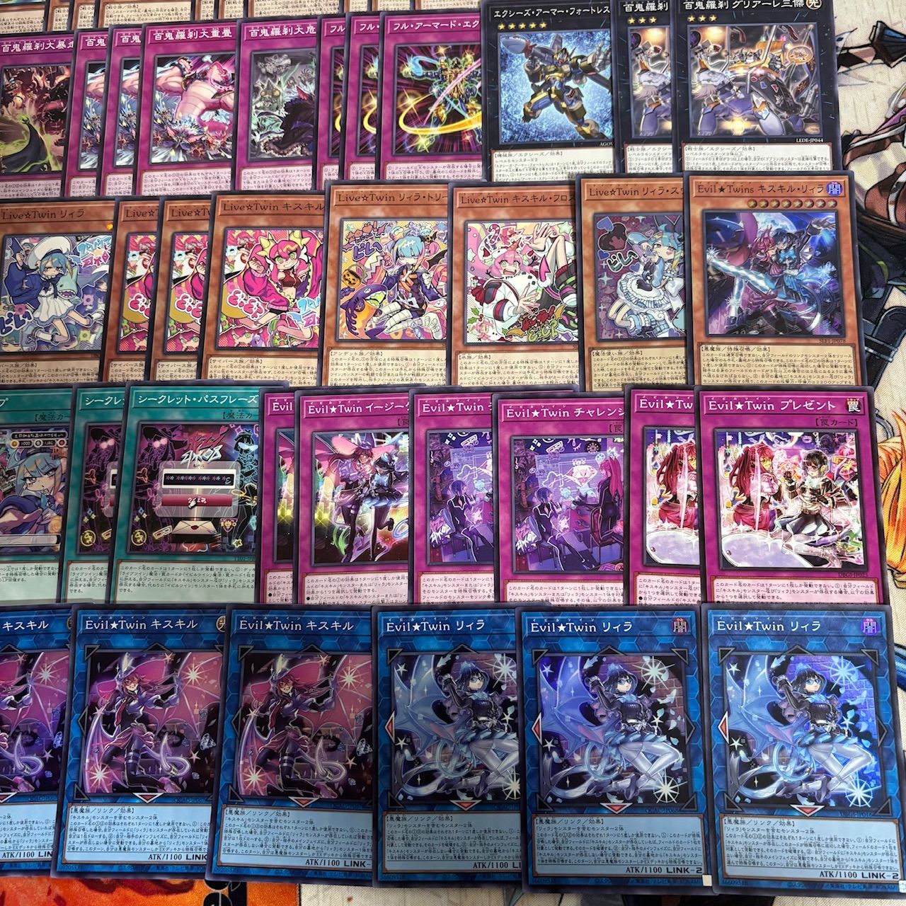 nvq88 6 御巫 百鬼羅刹 ゴブリンライダー イビルツイン Evil☆Twin