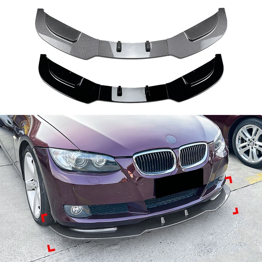 BMW 3シリーズ 3 Series E92 E93 2005-2012 標準仕様対応 フロントリップスポイラー フロントスポイラー フロントバンパー下部装着 外装パーツ ピアノブラック カーボン調 前まわりを引き締めるスポーティデザイン ドレスアップ用