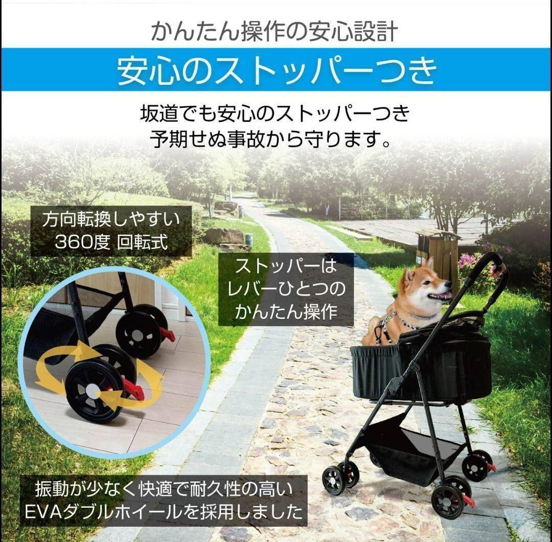 2931 M.N.Y.K ペットカート ブラック 分離型 折りたたみ式 ペット