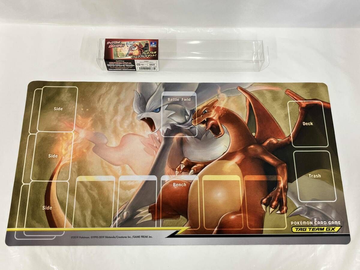 現状品 ポケモンカードゲーム ラバープレイマット レシラム