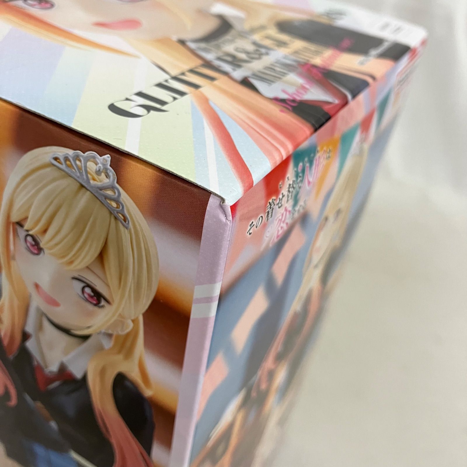 未開封 その着せ替え人形は恋をする GLITTER&GLAMOURS 喜多川海夢 文化 