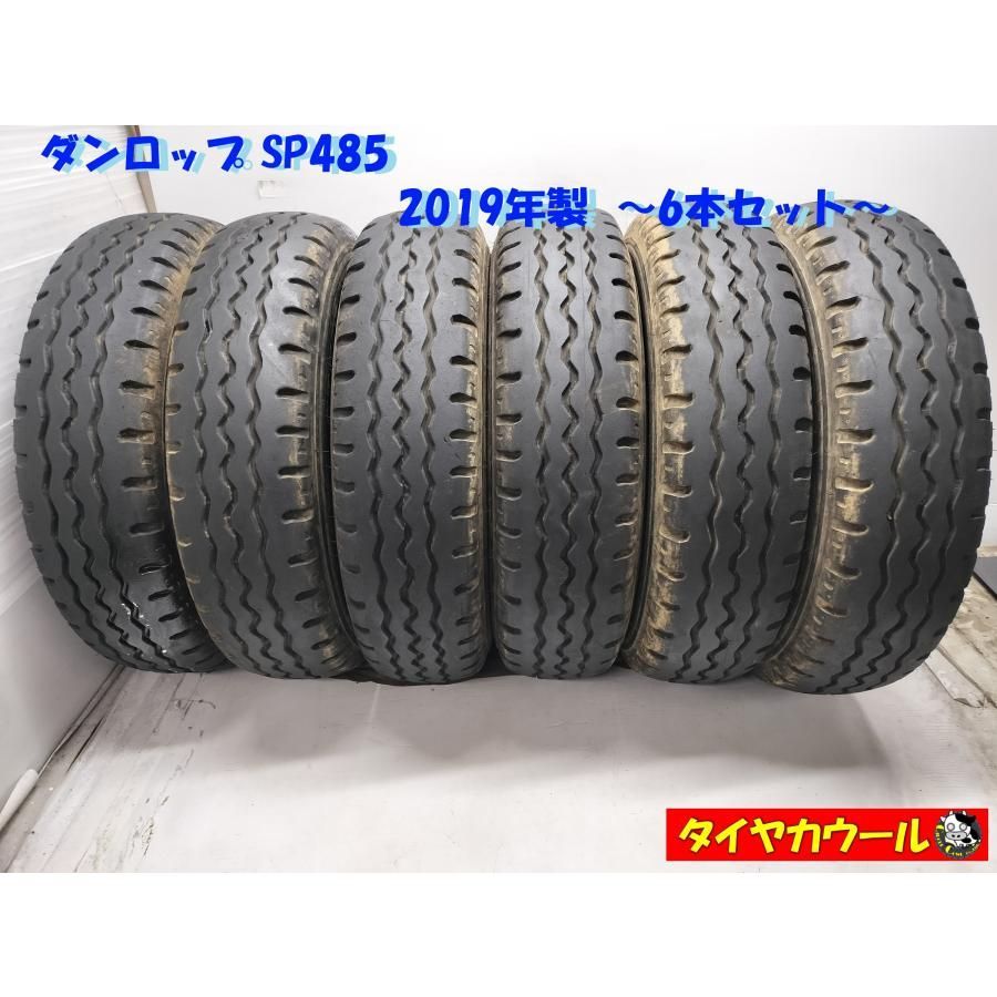 ◆配送先指定あり ※沖縄県・離島への発送不可◆ ＜トラック用 オンロード 6本＞ 205/70R16 111/109L LT ダンロップ SP485 2019年製 中古 ～本州・四国は送料無料～