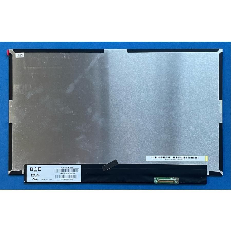 液晶パネル VAIO VJS142C11N等用 NV140QUM-N61 UHD-4K 非光沢