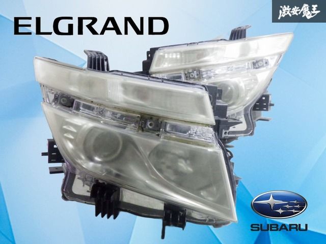 エルグランド PE52 / E52 / TE52 純正 HID ヘッドライト 点灯OK！破損無し！】日産純正 E52 TE52 PE52 エルグランド 前期 HID