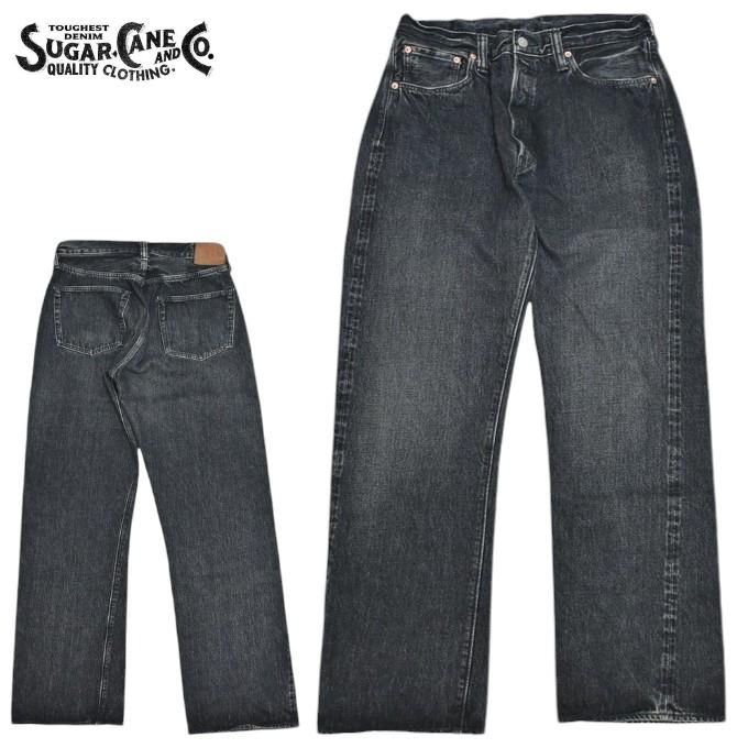 シュガーケーン SUGAR CANE SC42460H 14.25oz ブラック デニム パンツ エイジドモデル 1947 ハードウォッシュ メンズ sc42460h