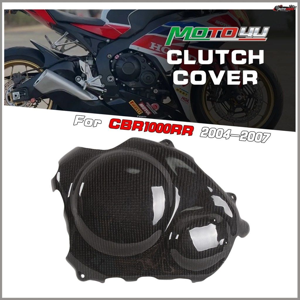 ホンダ CBR1000RR 2004 - 07 用 カーボンファイバークラッチカバー 1個 アクセサリー クランクケース保護 オートバイ改造