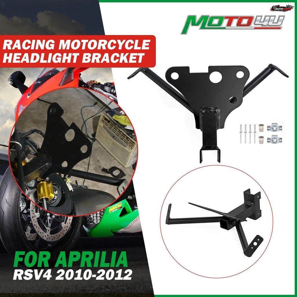 レーシングバイク用ヘッドライトブラケット フロントアッパーステイ カウルフェアリングブラケット アプリリア RSV4 2010 2011 2012用