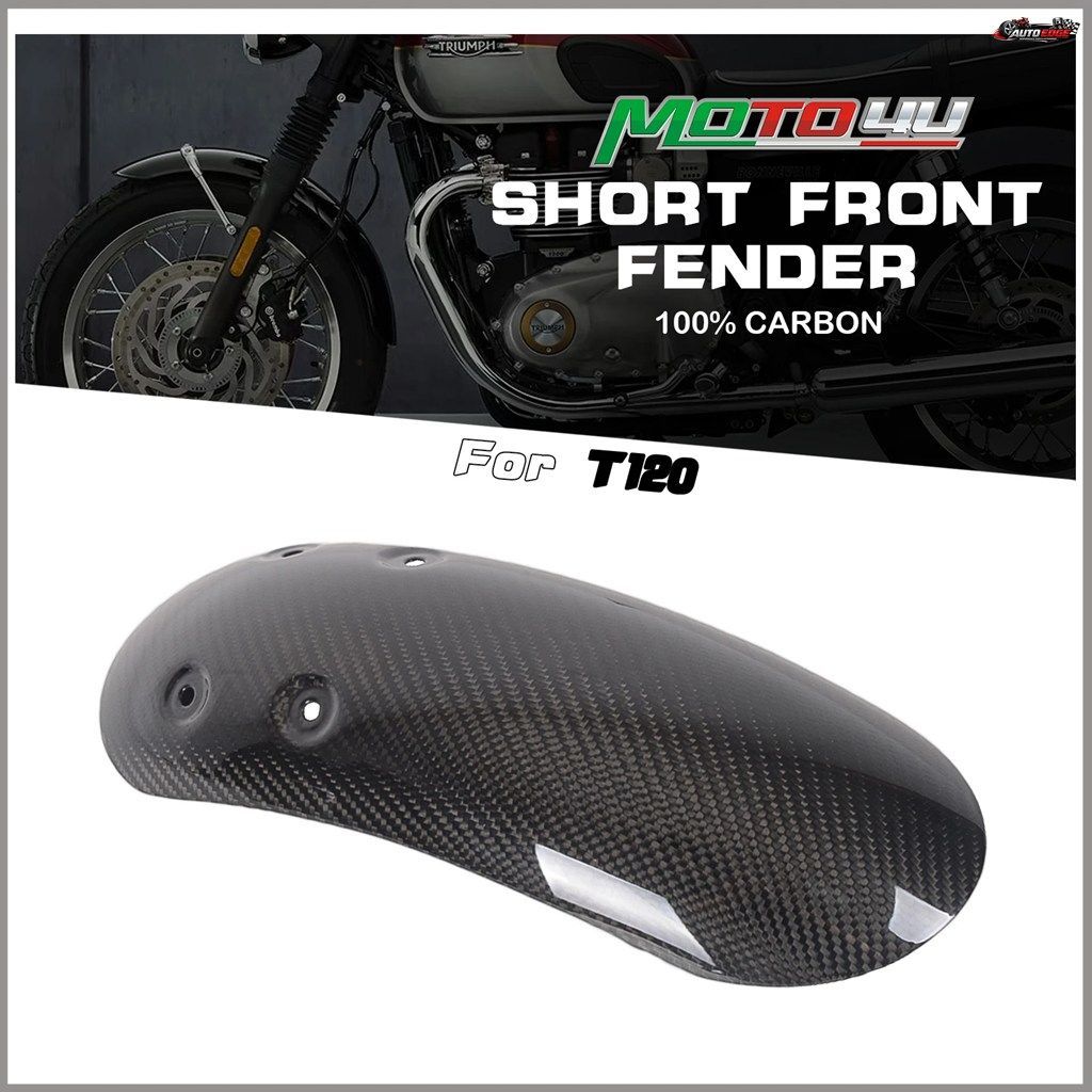 トライアンフ T120 用 100% カーボンファイバー製 フロントフェンダー オートバイ用 ショートフロントフェンダー マッドガード グロスツイ