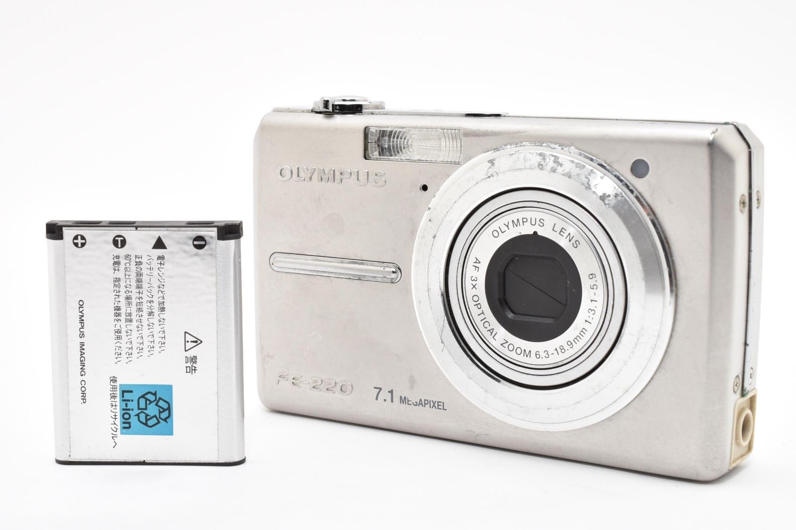 7055 【難あり品(ジャンク）】 Olympus Fe-220 Compact Digital Camera オリンパス コンパクトデジタルカメラ
