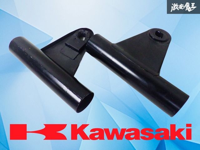 【使用OK！】KAWASAKI カワサキ純正 Z400FX Z500FX ライトステー ベース 左右セット 当時物 希少 バイクパーツ ストア出品