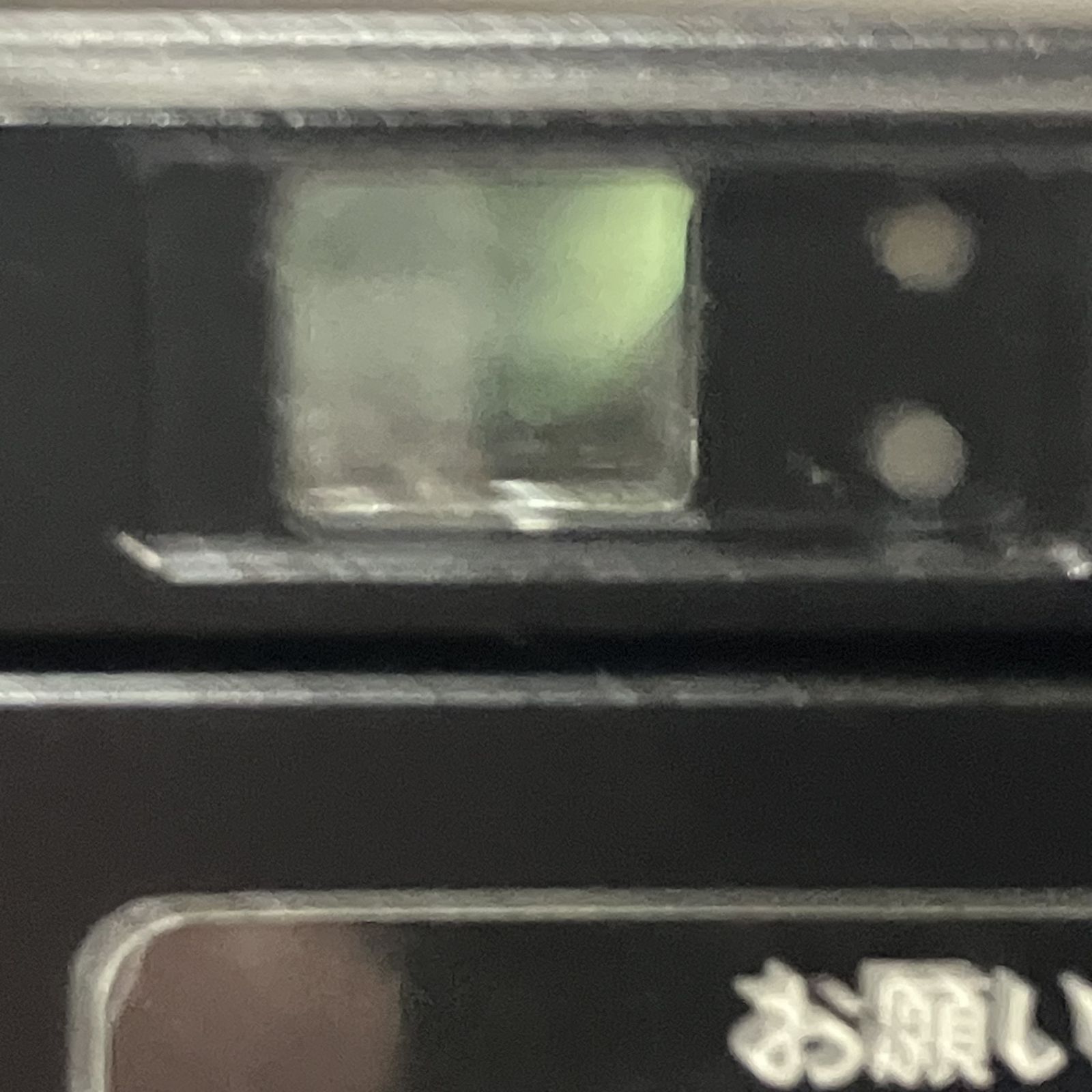 7121 【難あり品(ジャンク）】 Olympus Μ Zoom Panorama 35mm Point
