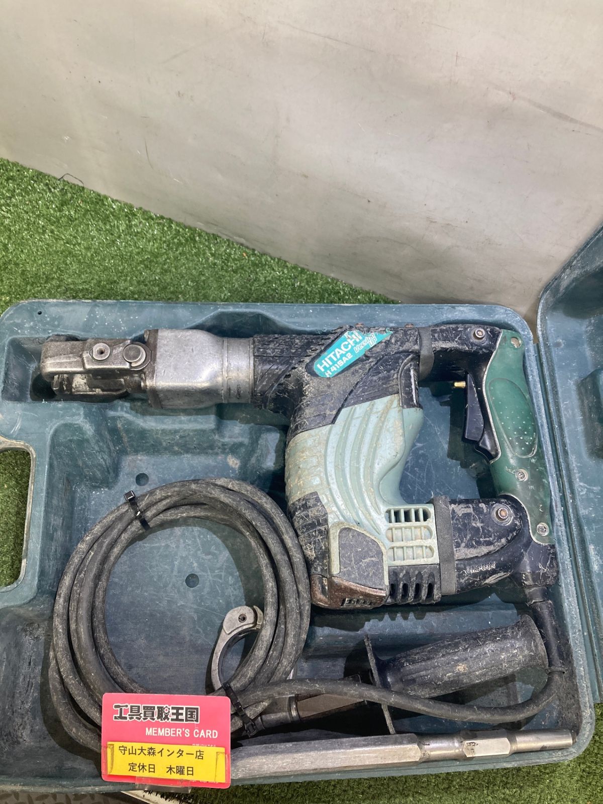 【中古品】【0921】★日立工機 ハンマ H41SA2(S)　ITLC3MV57XXU