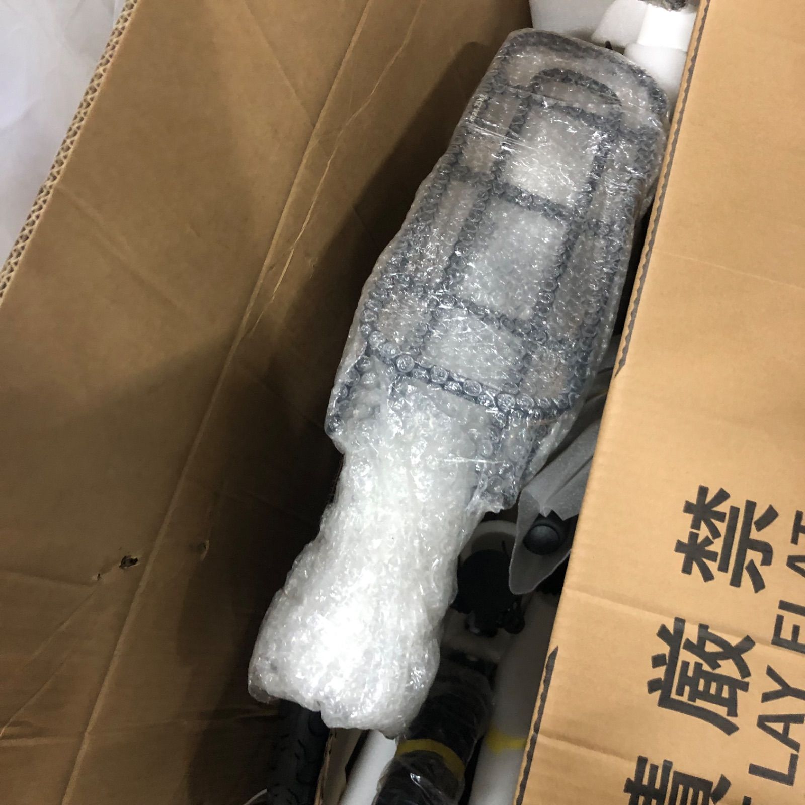 AVASTA Neptune Sサイズ 380mm ホワイト - メルカリ