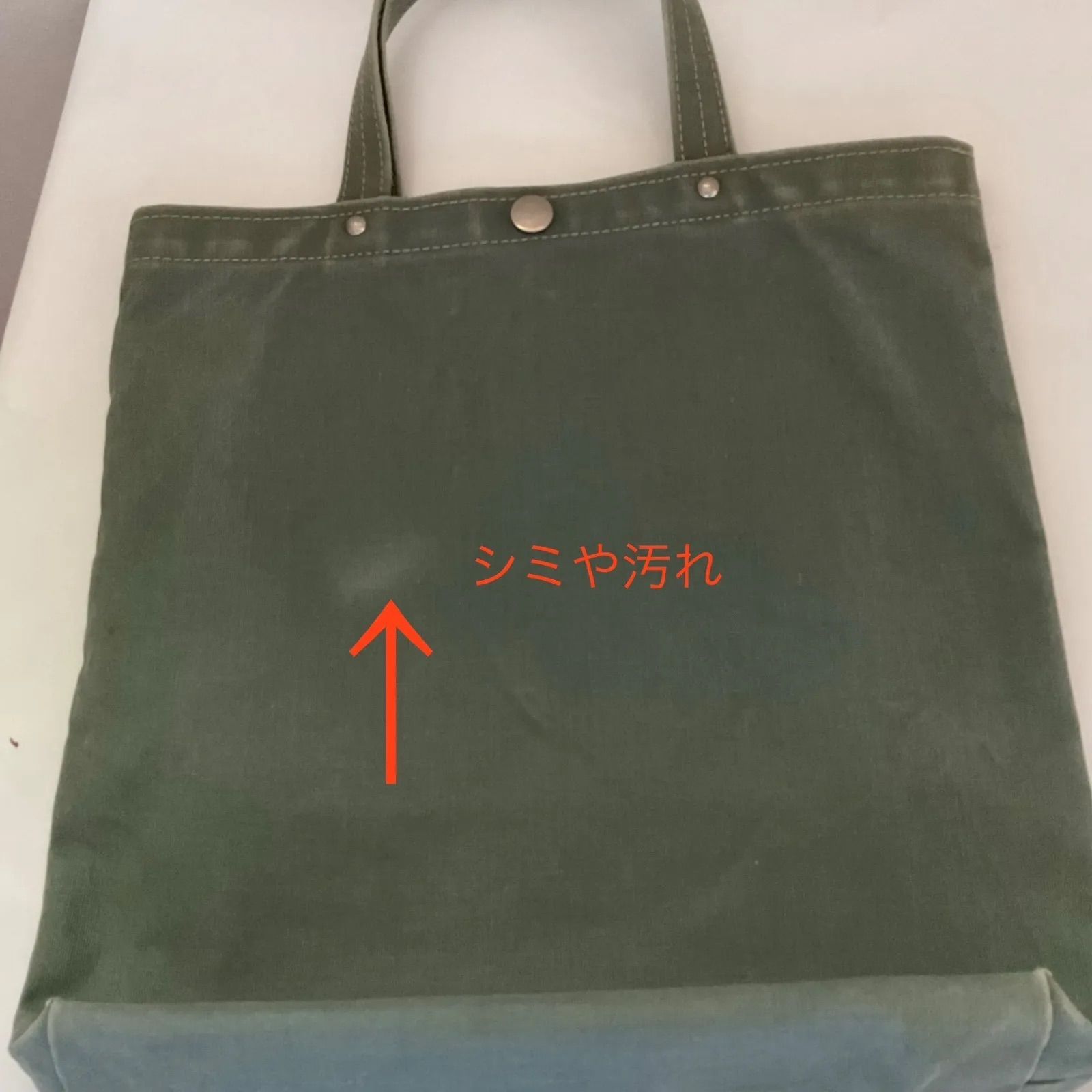 イチザワハンプ 一澤帆布 トートバッグ ハンドバッグ オリーブ 