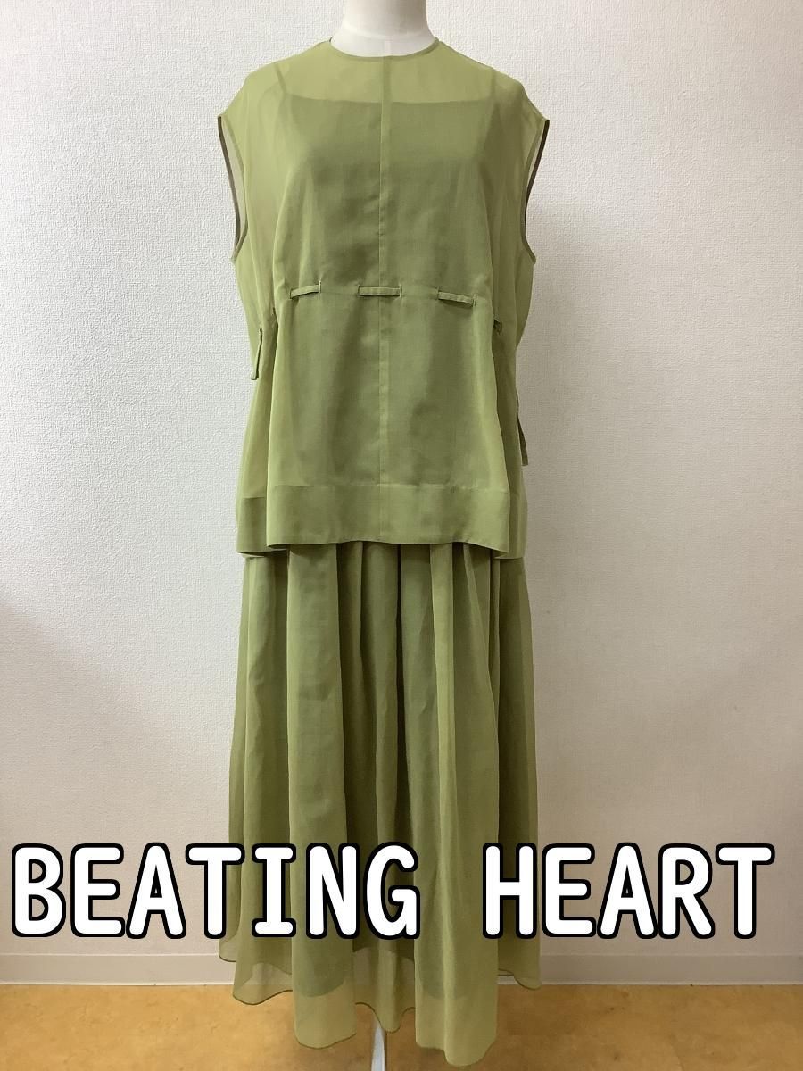 ★専用★ビーディングハート☆ベージュゴールド☆夏のセットアップおまけ付き BEATING HEART ビーティングハート シースルー生地セットアップ