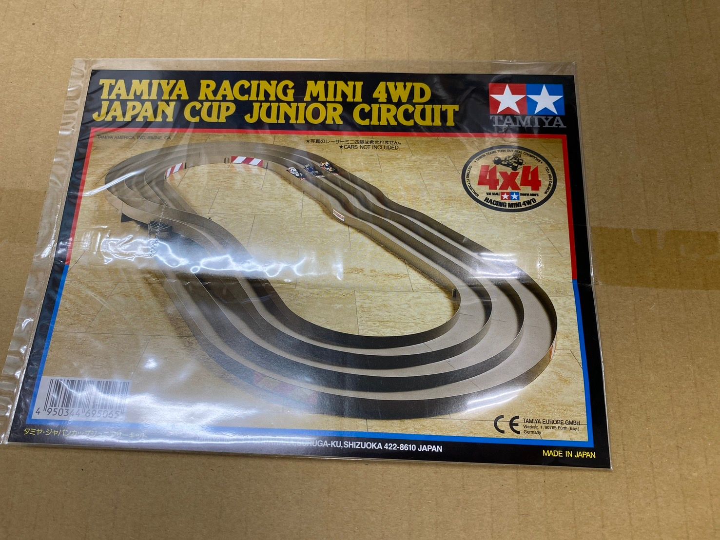 中古品】タミヤ ミニ四駆 ジャパンカップ ジュニアサーキット 3レーン