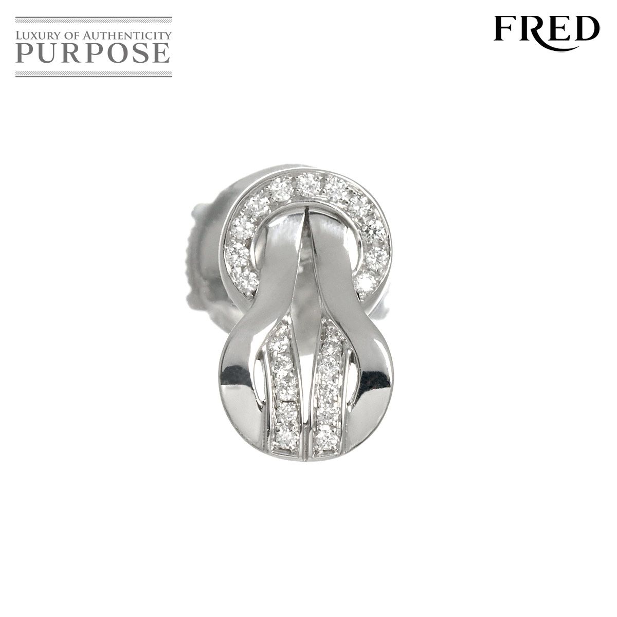 フレッド FRED シャンス アンフィニ スモール ダイヤ ピアス K18 WG ホワイトゴールド 750 片方のみ Earring Pierced 90321576