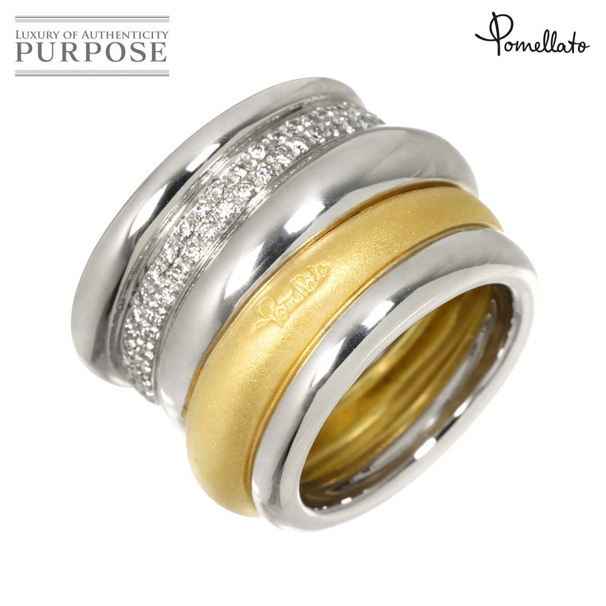 ポメラート Pomellato トゥボラーレ 10号 リング ダイヤ K18 WG YG ホワイト イエローゴールド 750 Diamond Ring 90322008