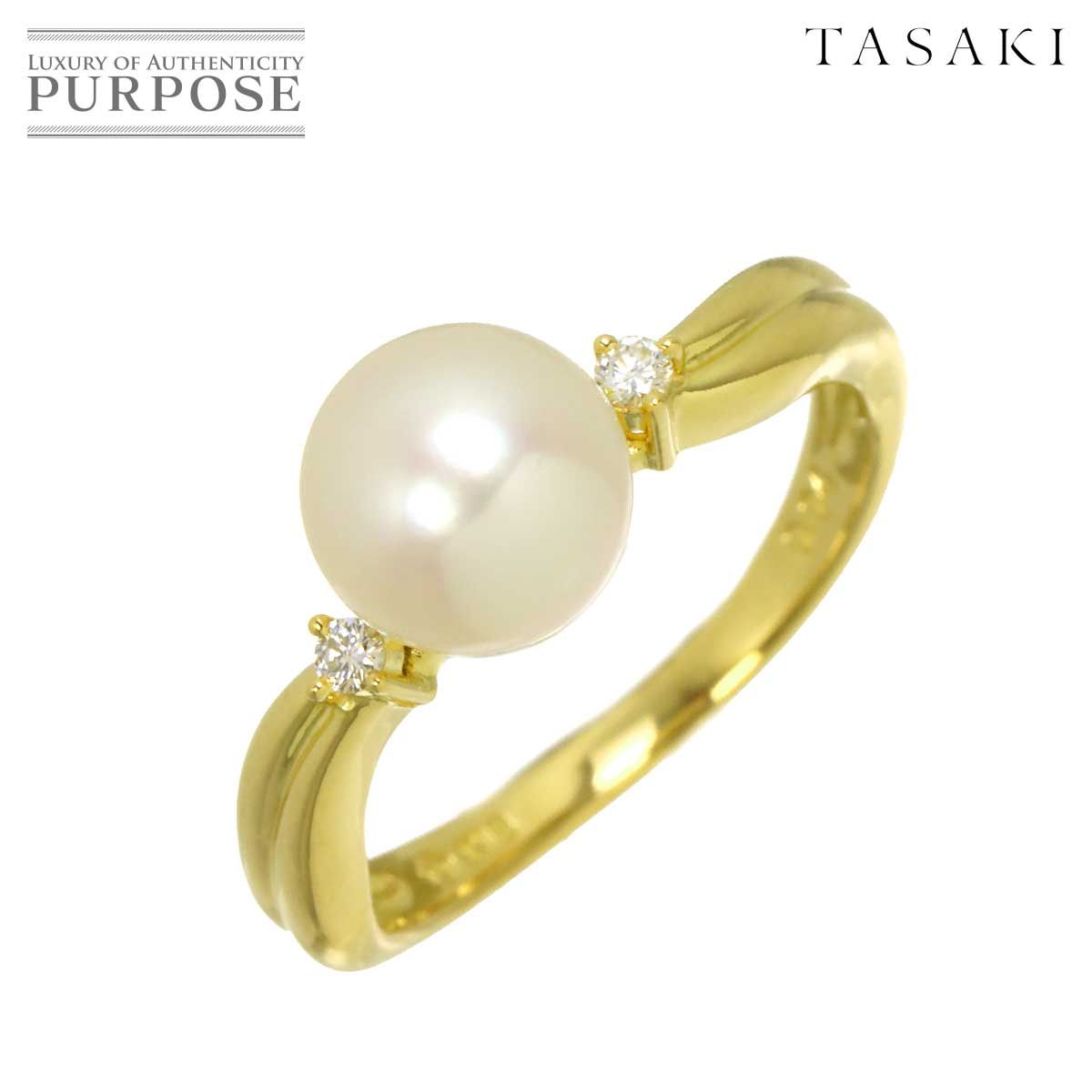 タサキ TASAKI 11.5号 リング アコヤ真珠 7.5mm ダイヤ 0.04ct K18 YG イエローゴールド 750 パール 指輪 田崎真珠 Ring 90323402