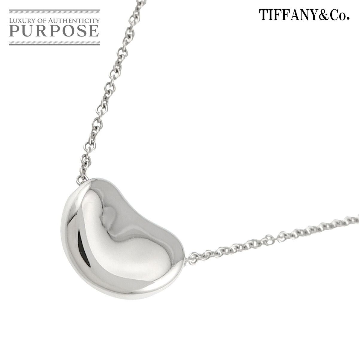 ティファニー TIFFANY&CO. ビーン ネックレス 40cm Pt プラチナ Necklace 90324204