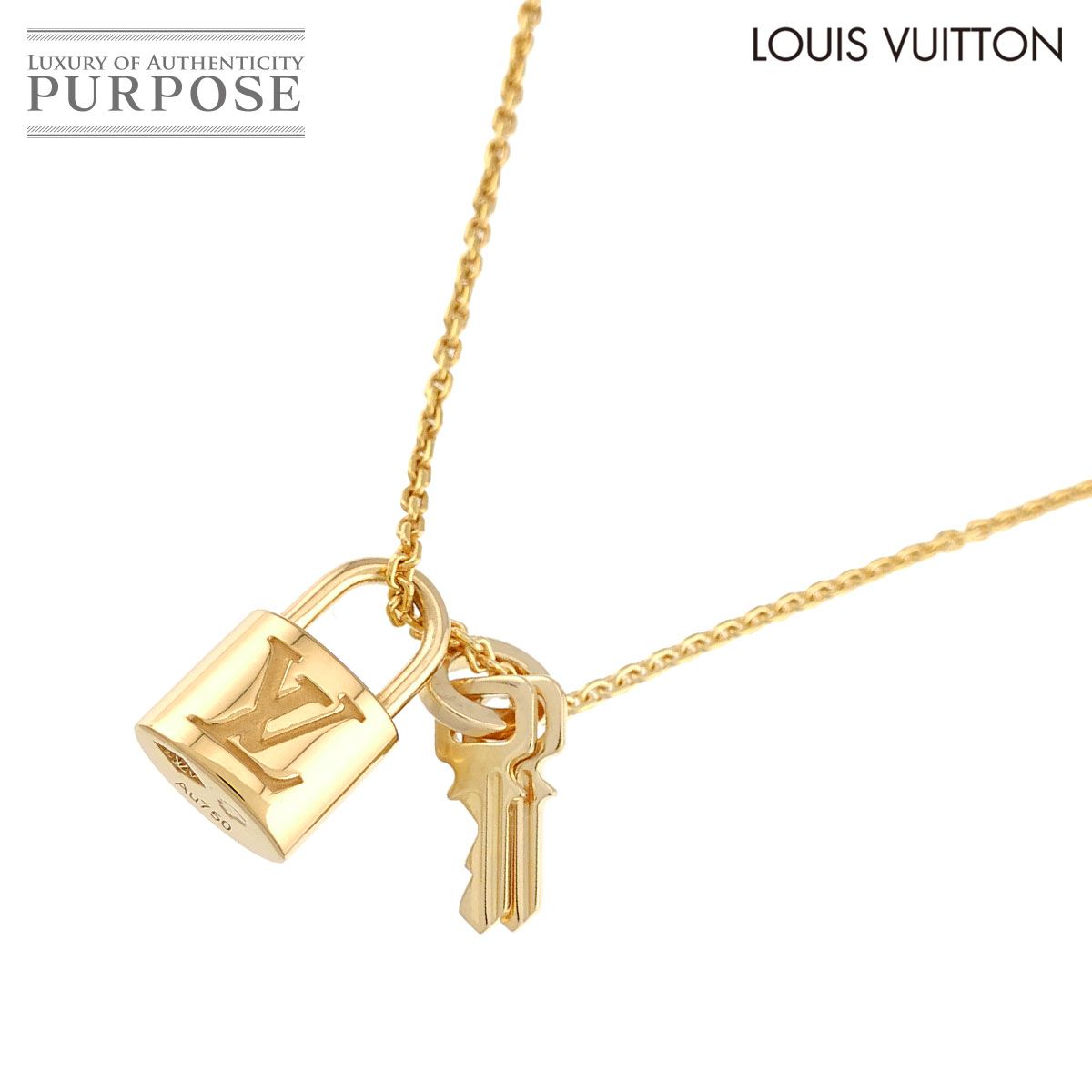 ルイ ヴィトン LOUIS VUITTON パンダンティフ ロックイット ネックレス 50cm K18 YG イエローゴールド 750 Necklace 90324437
