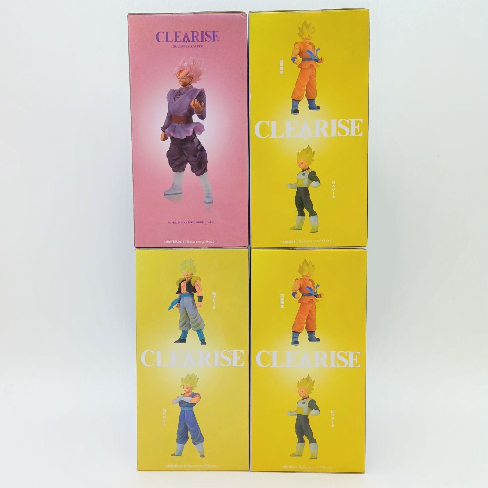 未開封】ドラゴンボール超 フィギュア 4体セット まとめ売り 孫悟空 