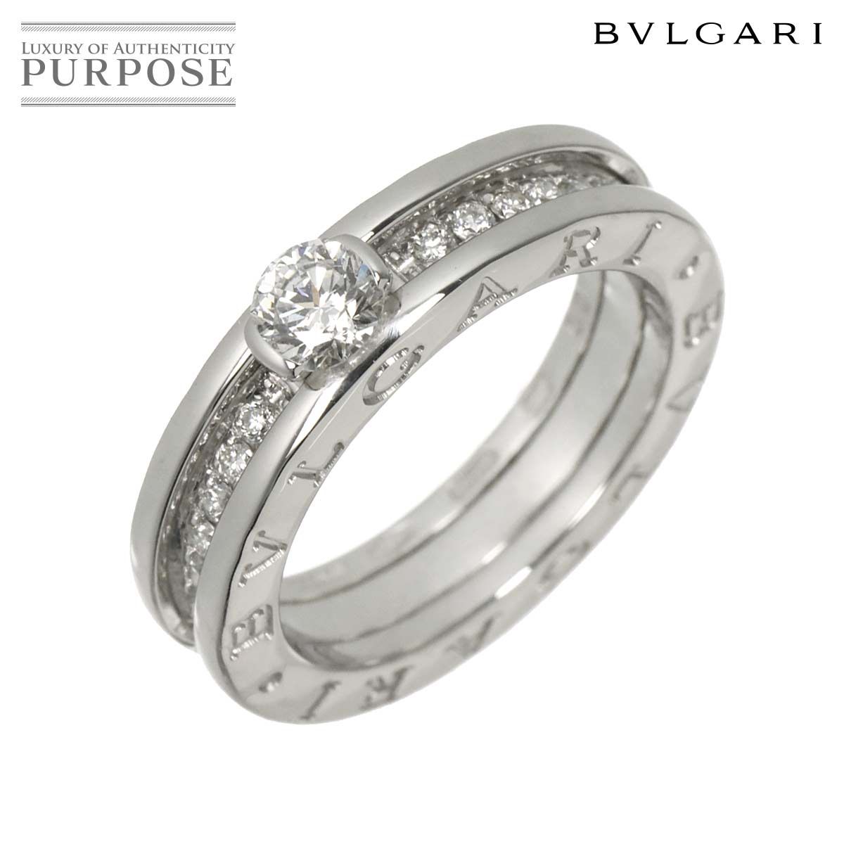 ブルガリ BVLGARI ビーゼロワン ダイヤ 0.32ct D/VVS2 #50 リング K18 WG ホワイトゴールド 750 Diamond Ring【鑑定書付き】 90325901