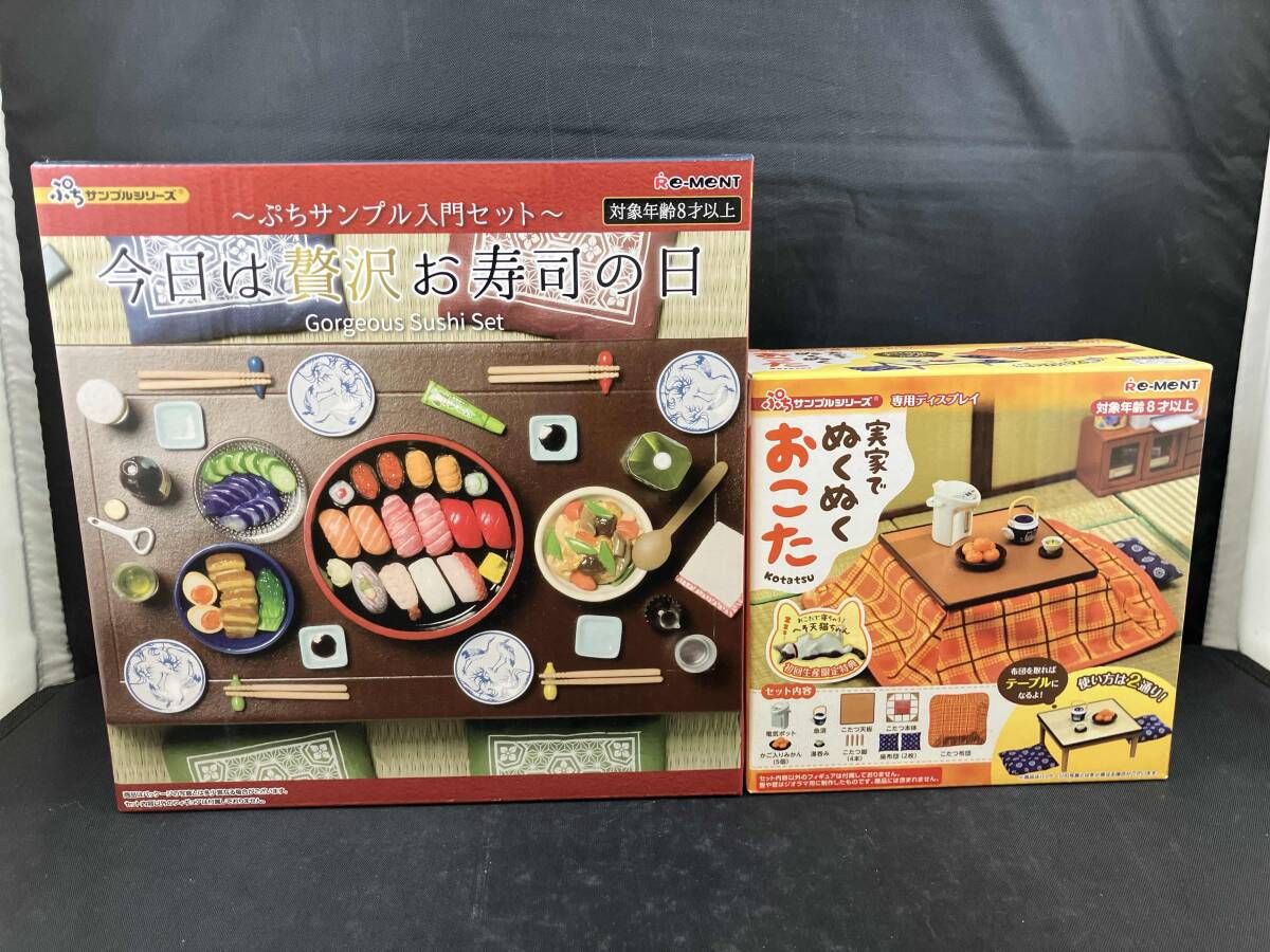 マックアリスター 新品 オーセンティック 【公式ショッピングサイト】