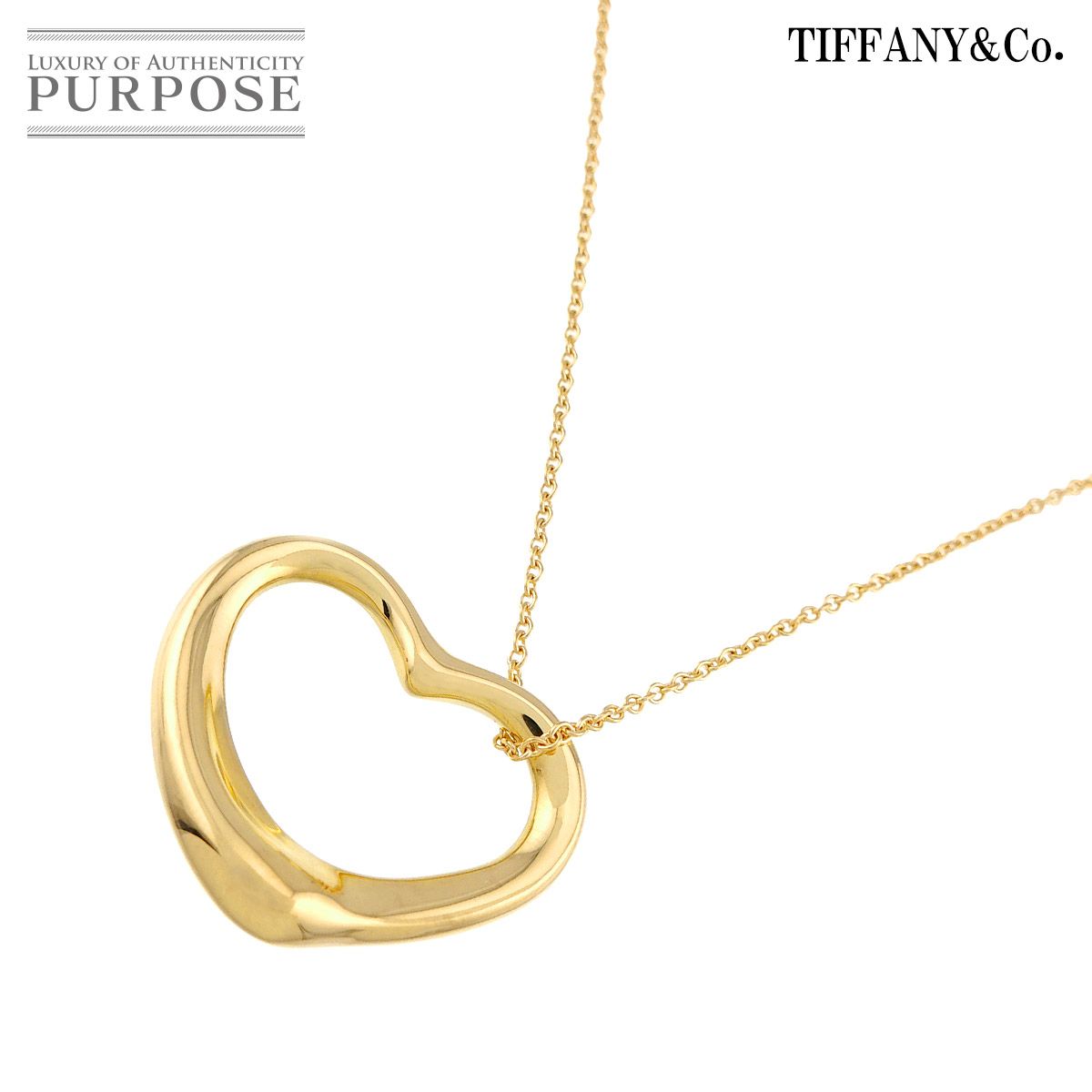 ティファニー TIFFANY&Co. オープンハート 幅22mm ネックレス 40cm K18 YG イエローゴールド 750 Open Heart Necklace 90326484