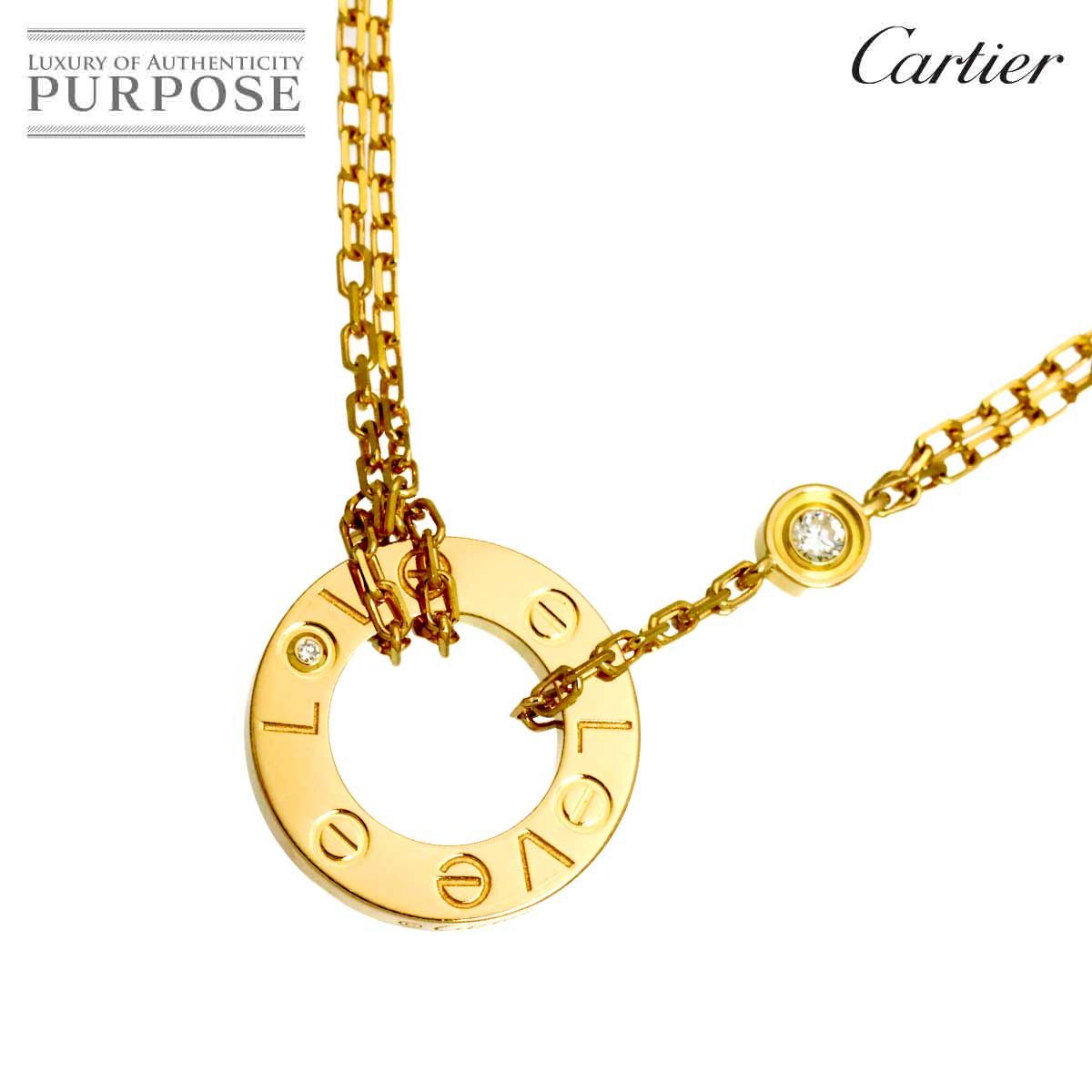 カルティエ Cartier ラブ サークル ネックレス 41cm K18 YG イエローゴールド 750 Love Necklace【証明書付き】 90326586