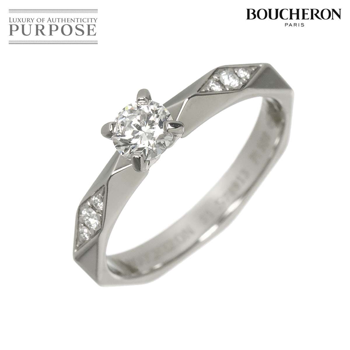 ブシュロン BOUCHERON ファセット ダイヤ 0.30ct D/IF/3EX #51 リング Pt プラチナ 指輪 Diamond Ring【証明書・鑑定書付き】 90326890