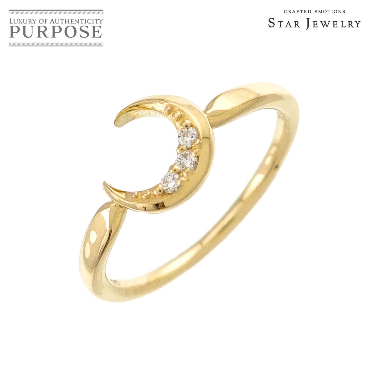 スタージュエリー Star Jewelry 9号 リング ダイヤ 0.02ct K10 YG イエローゴールド 416 指輪 Diamond Ring 90327421