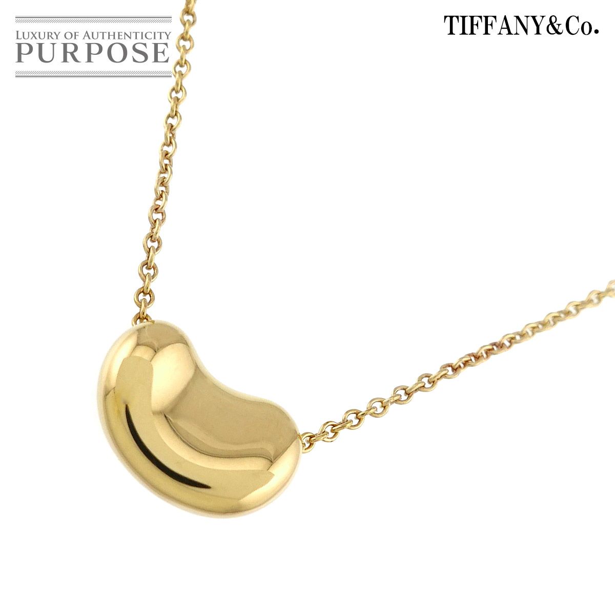 ティファニー TIFFANY&Co. ビーン ネックレス 40cm K18 YG イエローゴールド 750 Bean Necklace 90327534