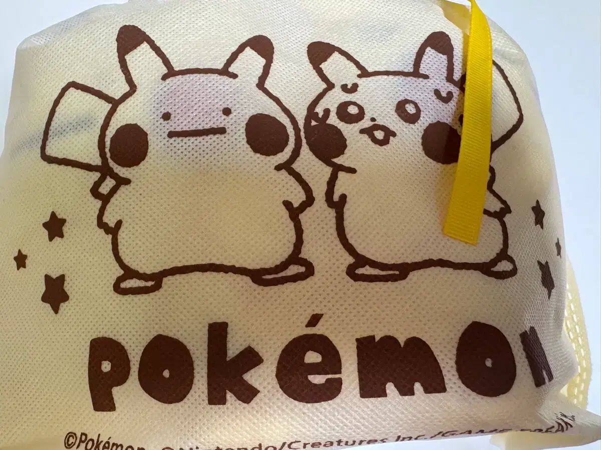 ポケットモンスター ぷにぷに メタモンの Haru メタモンは変身中 ピカチュウ ぬいぐるみ 7,635円
